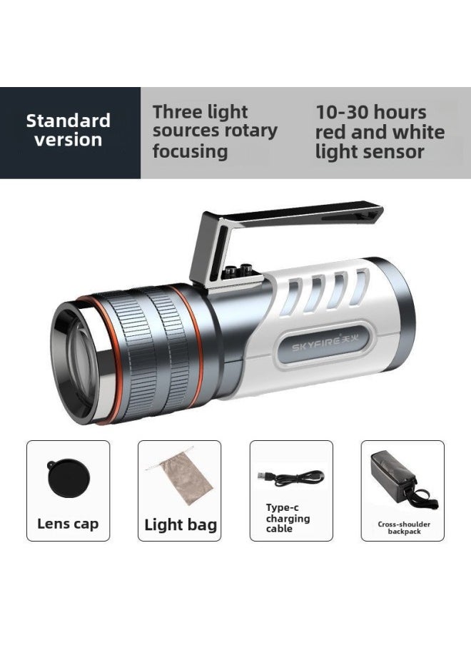 Generic Skyfire Night Fishing Lamp Laser Cannon Fishing Lamp Strong Light High Power Lamp Blue Purple Light Portable-Color:SF-F915 (Silver + White) Configuration  - Image 1