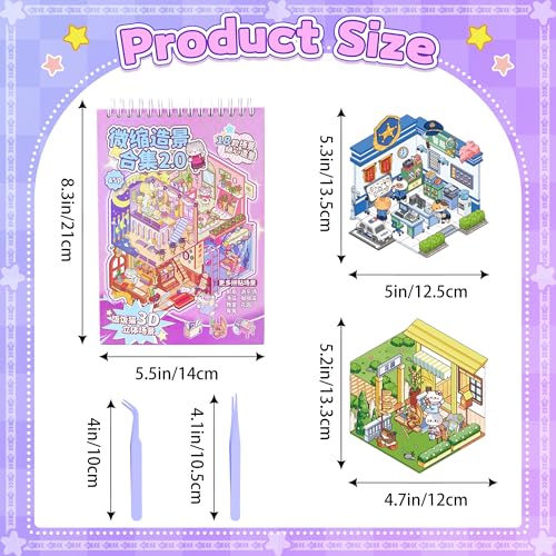 Nuesaurd DIY 3D Sticker Scene Book 18 Pcs Sticker Scenes Miniature Room Scene Stickers Book Funny House Scene Sticker Book for Adults Kids Conduce to Relieve Stress Pass The Time - Image 2