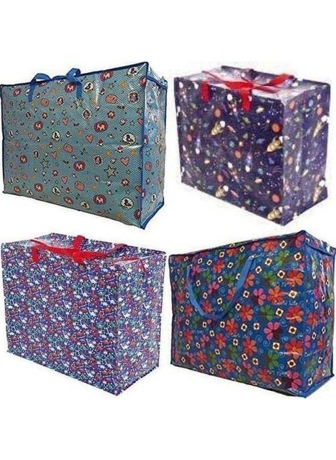 ماركة غير محددة - شنطة تخزين البطاطين والملابس كبيره - Image 1