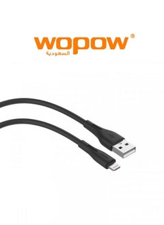 Wopow كابل بيانات لايتنينج TP01 من Wopow بطول 1.2 متر لأجهزة Apple iPhone وiPad - أسود  - Image 1