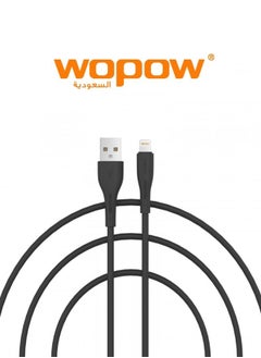 Wopow كابل بيانات لايتنينج TP01 من Wopow بطول 1.2 متر لأجهزة Apple iPhone وiPad - أسود  - Image 2