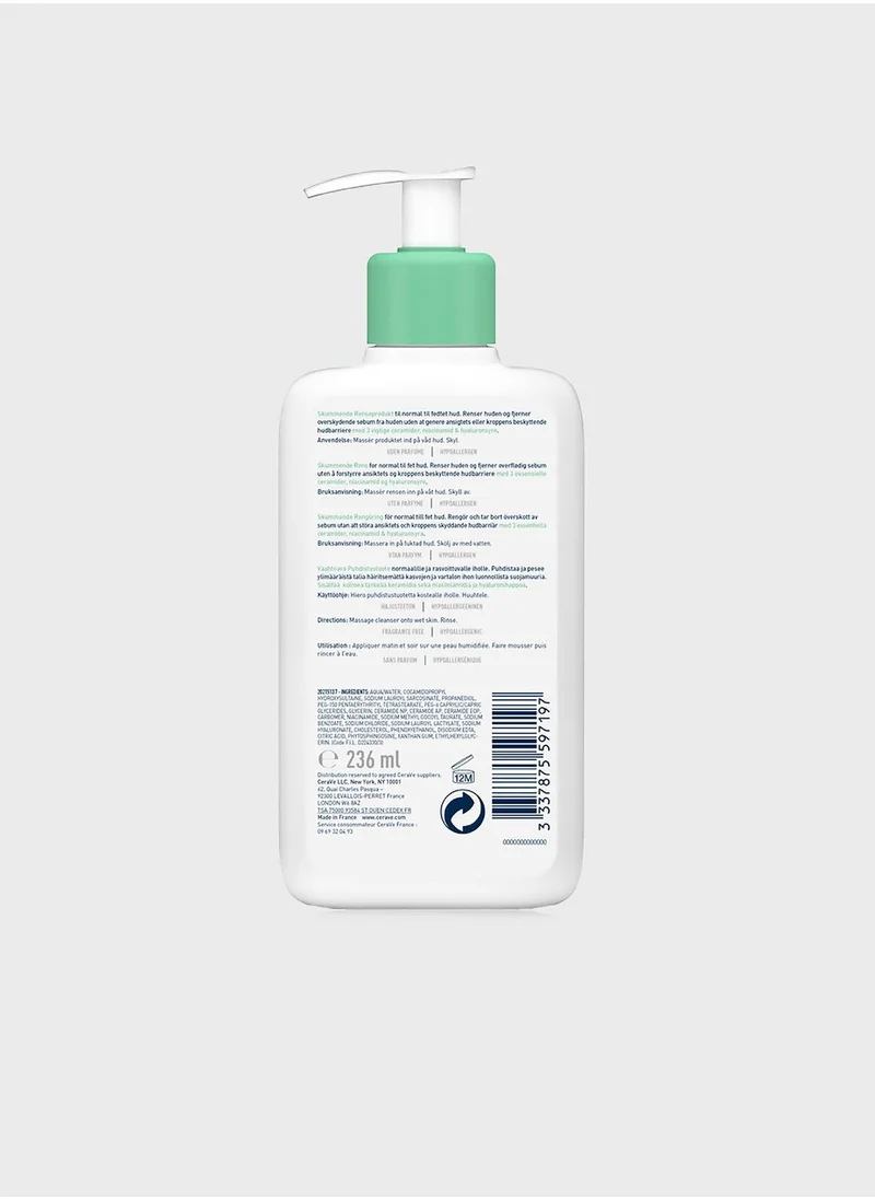CeraVe Foaming Cleanser for Normal to Oily Skin with Hyaluronic Acid 236Ml
