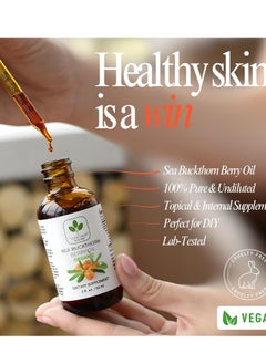TODICAMP Sea Buckthorn Oil Organic - 2 fl oz Cold-Pressed Sea Buckthorn Berry Oil - Seabuckthorn Oil for Face and Organic Sea Buckthorn Oil Supplement  - Image 2