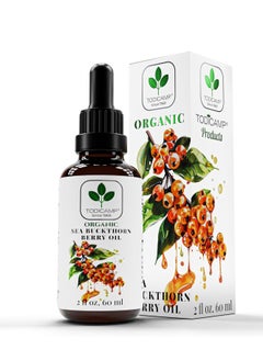 TODICAMP Sea Buckthorn Oil Organic - 2 fl oz Cold-Pressed Sea Buckthorn Berry Oil - Seabuckthorn Oil for Face and Organic Sea Buckthorn Oil Supplement  - Image 1