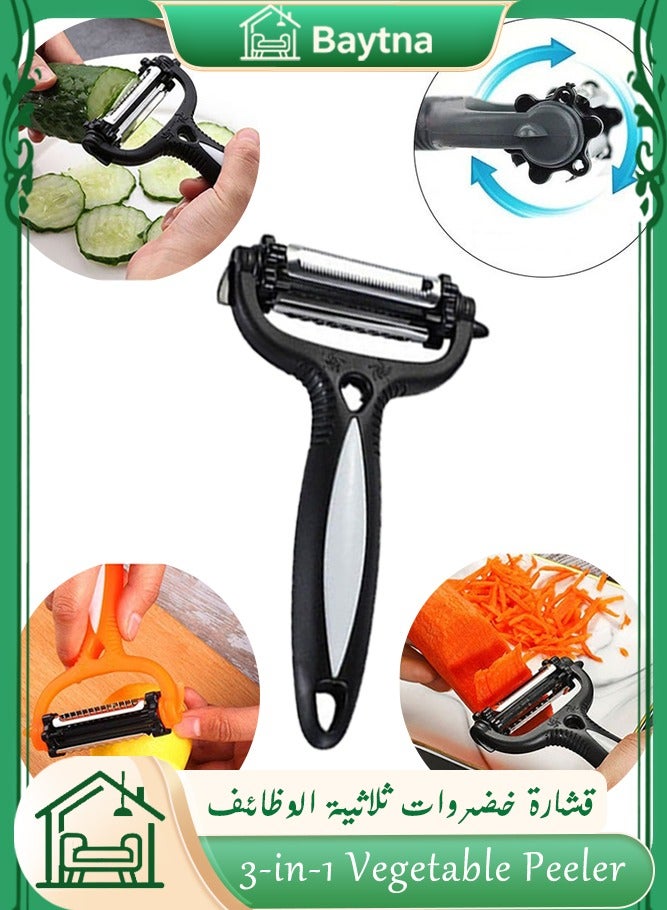 بيتنا ١ قطعة مقشرة خضار ٣ في ١ استانلس ستيل شفرة مزدوجة الجانبين تقطيع جوليان، مقشرة بطاطس وفواكه وجزر وتفاح وكوسا متعددة الوظائف، أداة مطبخ شفرتين مقبض مريح سهل الإمساك مقشرة حادة دوارة (أسود) - Image 1