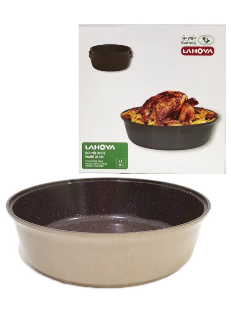 LAHOYA Round Granite Tray 28cm - Image 1