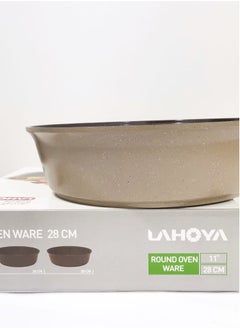 لاهويا صينية جرانيت مدوره 28سم  - Image 2