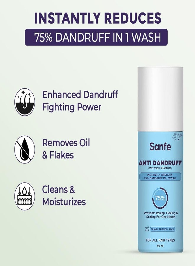 سانفي شامبو سانفي المضاد للقشرة بغسلة واحدة | يزيل القشرة من جذورها | يخفف الحكة والتهيج والاحمرار المصاحب للقشرة | للنساء والرجال | 50 مل - Image 4