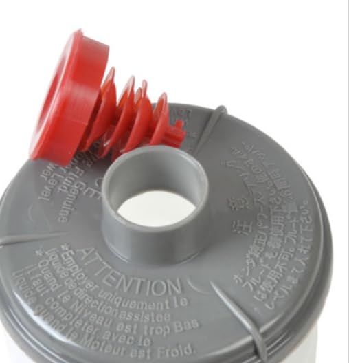 POCREATION Power Steering Pump Reservoir,Power Steering Fluid Tank Steering Pump Reservoir Plastic Anti-Corrosive Control Gas Volume Easily, For 53701Sdaa01 - Image 4