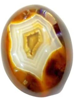 Generic Rare Natural Agate  Gemstone  - Image 2