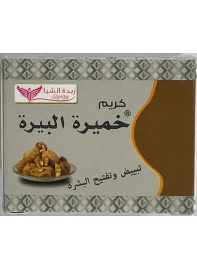 Pyary Yeast Cream 25g - Image 1