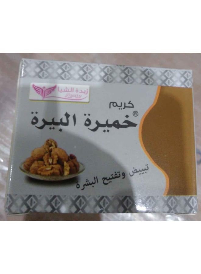 Pyary Yeast Cream 25g - Image 2