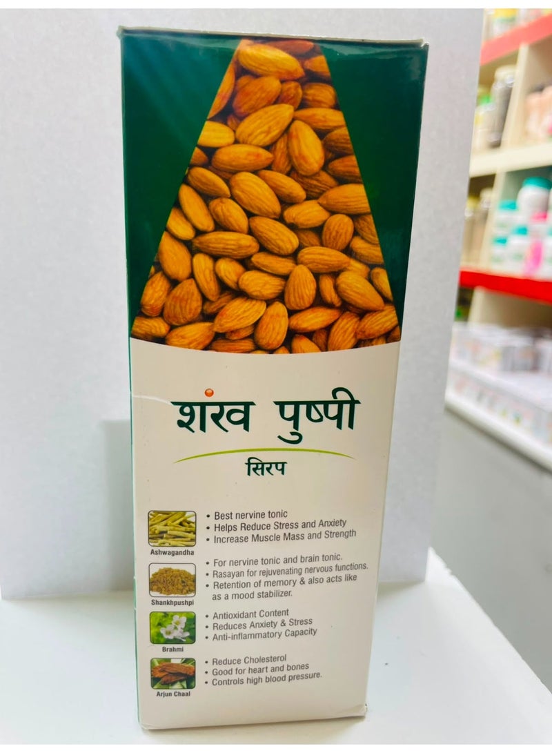 Himachal Drug Pharma Shankhpushpi Ayurvedic Brain Tonic Syrup, Raspberry Flavor, 200ml - Image 2