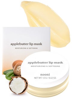 NOONI Applebutter Lip Mask With Shea Butter And Vitamins Korean Overnight Sleeping Lip Mask Hydrating Lip Butter Balm Softening Exfoliator For Dry Lips Lip Treatment Mask Vegan 42 Oz.  - Image 1