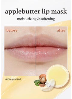 NOONI Applebutter Lip Mask With Shea Butter And Vitamins Korean Overnight Sleeping Lip Mask Hydrating Lip Butter Balm Softening Exfoliator For Dry Lips Lip Treatment Mask Vegan 42 Oz.  - Image 3