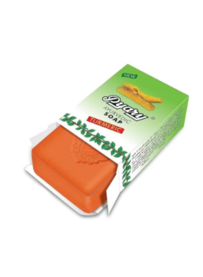 بياري صابون الكركم طبيعي بالكامل مصنوع يدويًا من الايورفيدا نباتي، من باياري 75 غرام