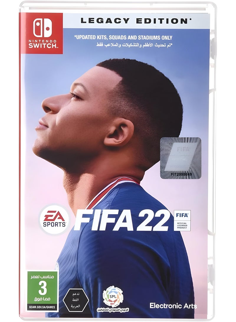 سويتش 0 فيفا 22 - نينتندو سويتش