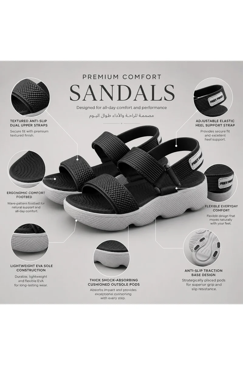 Feet First Casual Everyday Comfort Sandals