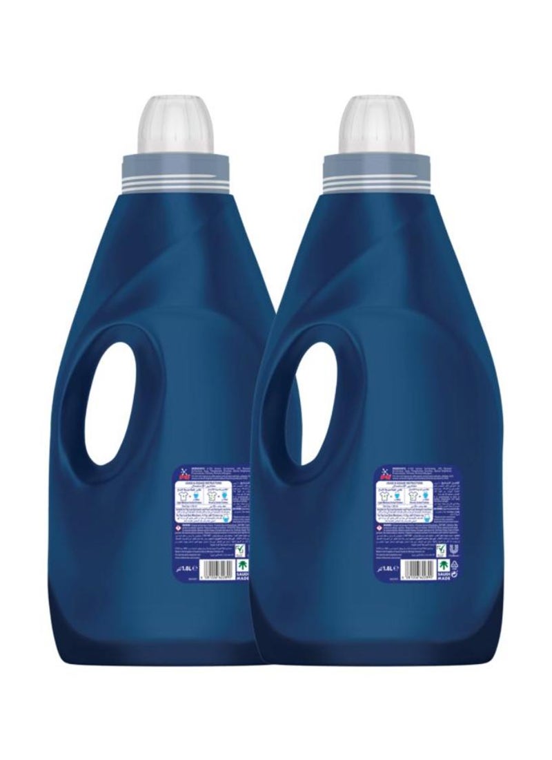 Omo Lavender Laundry Liquid Detergent Touch of Comfort - Image 3