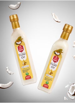 MARVEL Refined Coconut Oil 500ml  - Image 4