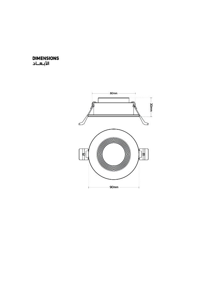 Spot Frame Round Grey Fixed With Doya From Cairo Light - 5 Pieces