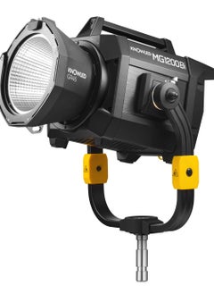Godox Godox KNOWLED MG1200Bi Bi-Color LED Monolight  - Image 2