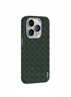 PiBlue Piblue Protective Shell Air Skin Ultra-Thin Back Cover Case for Apple iPhone 15 Pro Max- Anti-Fall Non-Stick  - Image 1