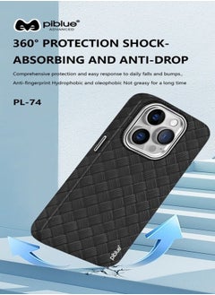 PiBlue Piblue Protective Shell Air Skin Ultra-Thin Back Cover Case for Apple iPhone 15 Pro Max- Anti-Fall Non-Stick  - Image 2