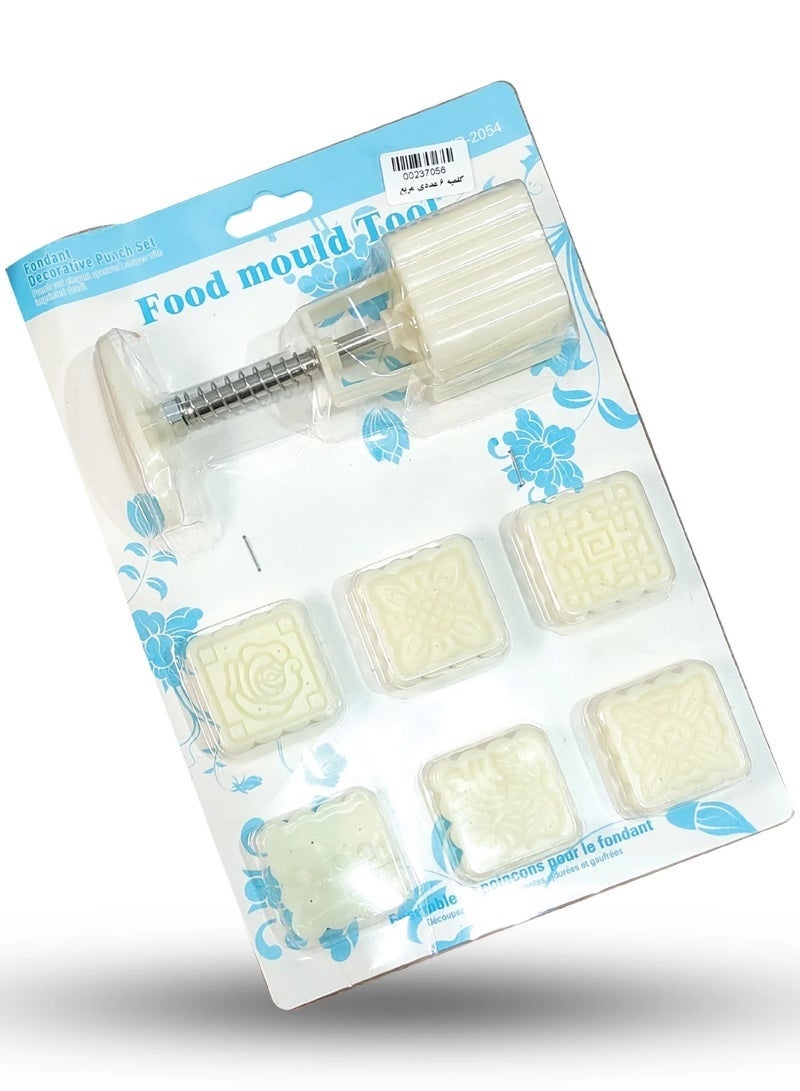 6-piece pressed maamoul mold - Image 1