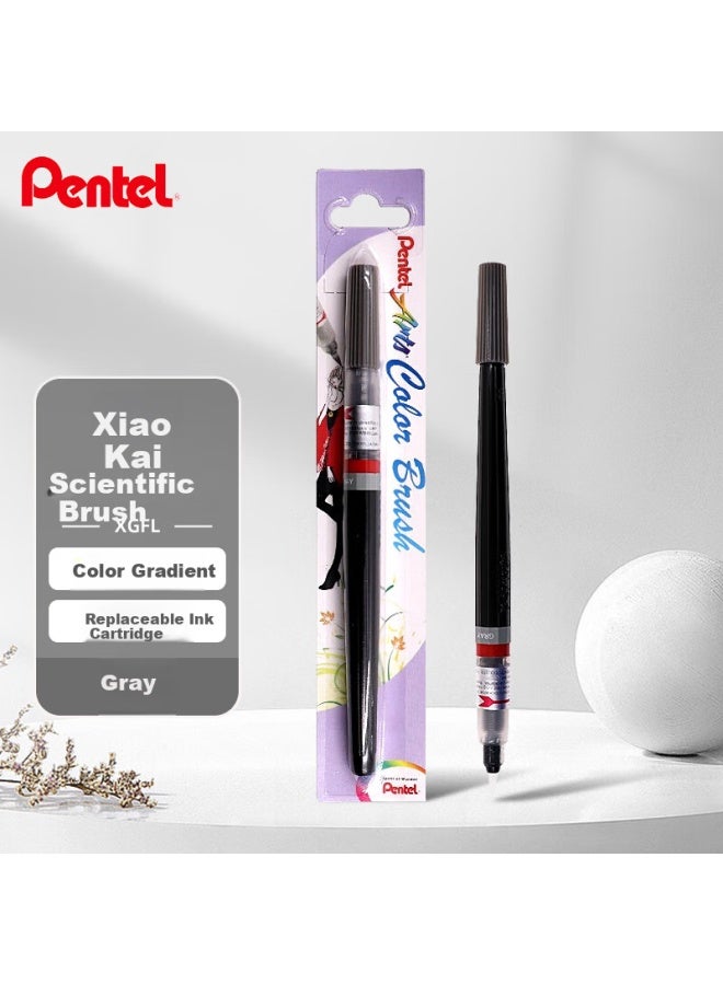 Pentel Scientific Calligraphy Brush, Small Regular Script Practice Soft Brush, Portable Calligraphy Pen, Colorful Drawing And Journaling Brush, Replaceable Ink Cartridge, Xgfl, Gray - Image 1