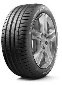 Car tyre 17/45/225 - pzsku/Z6F2FCD23A53C3777A7D3Z/45/_/1725060232/cfdfcbae-9cfa-48bc-944e-e83f4fca3514