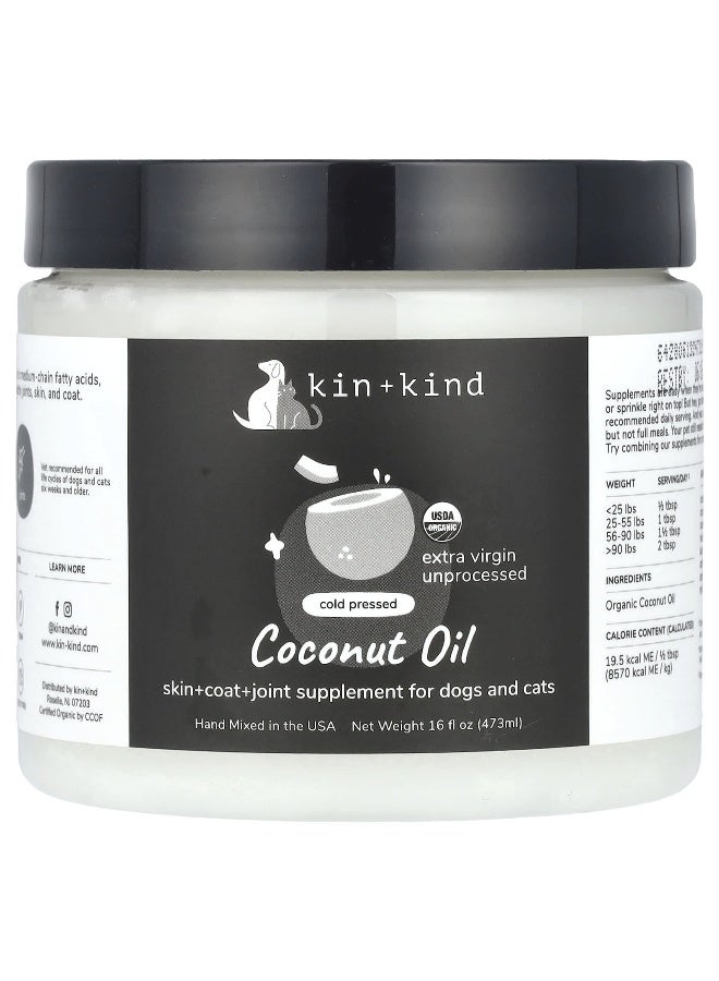 Kin+Kind, Cold Pressed Coconut Oil, For Dogs and Cats, 16 fl oz (473 ml) - Image 1