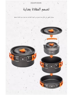 3pcs Camping Cookware Kit, Frying Pan, Cooking Pan, Kettle，Camping Cooking Set for Camping, Outdoor Cooking and Picnic - pzsku/Z6F3002139762CBC1EF89Z/45/1741157250/53496164-8963-490b-8523-929aa4d34c8b