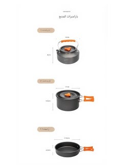 3pcs Camping Cookware Kit, Frying Pan, Cooking Pan, Kettle，Camping Cooking Set for Camping, Outdoor Cooking and Picnic - pzsku/Z6F3002139762CBC1EF89Z/45/1741157318/e894e19e-208c-444e-83d7-f34c8a34ba10