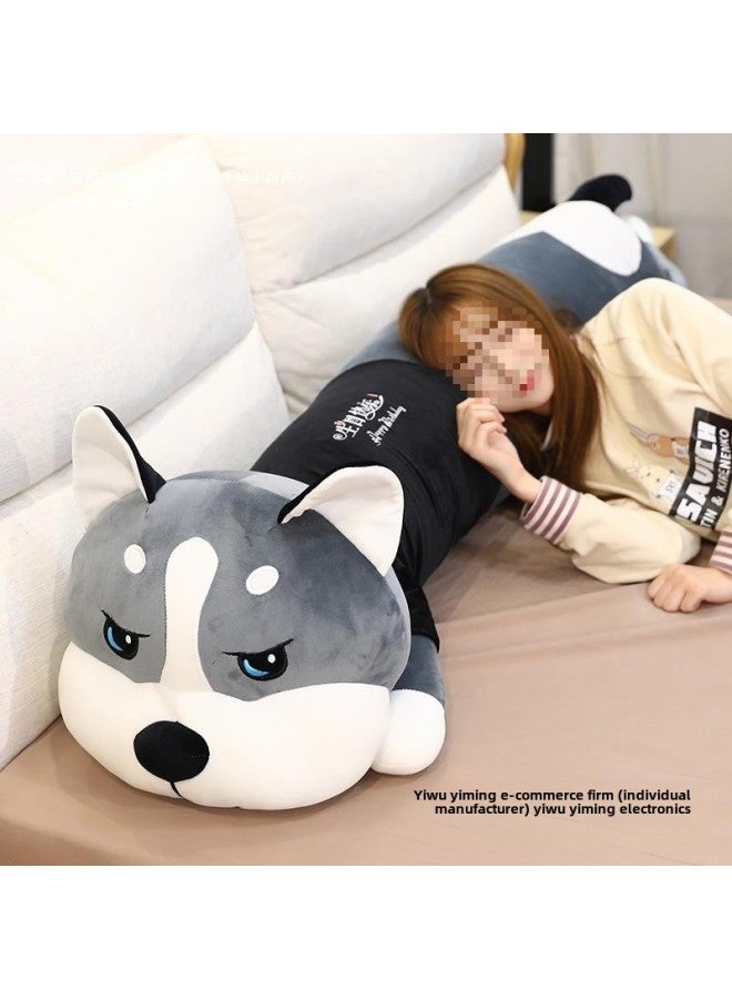 Hugging Giant Dolls, Large Legged Boys, Bed Pillows, Girls Sleeping, Hugging Men-Specification:Approximately 80cm Cm Long [independent Inner Tank Is Removable And Washable]-Color:Round Eyes-happy Every Day - Image 2