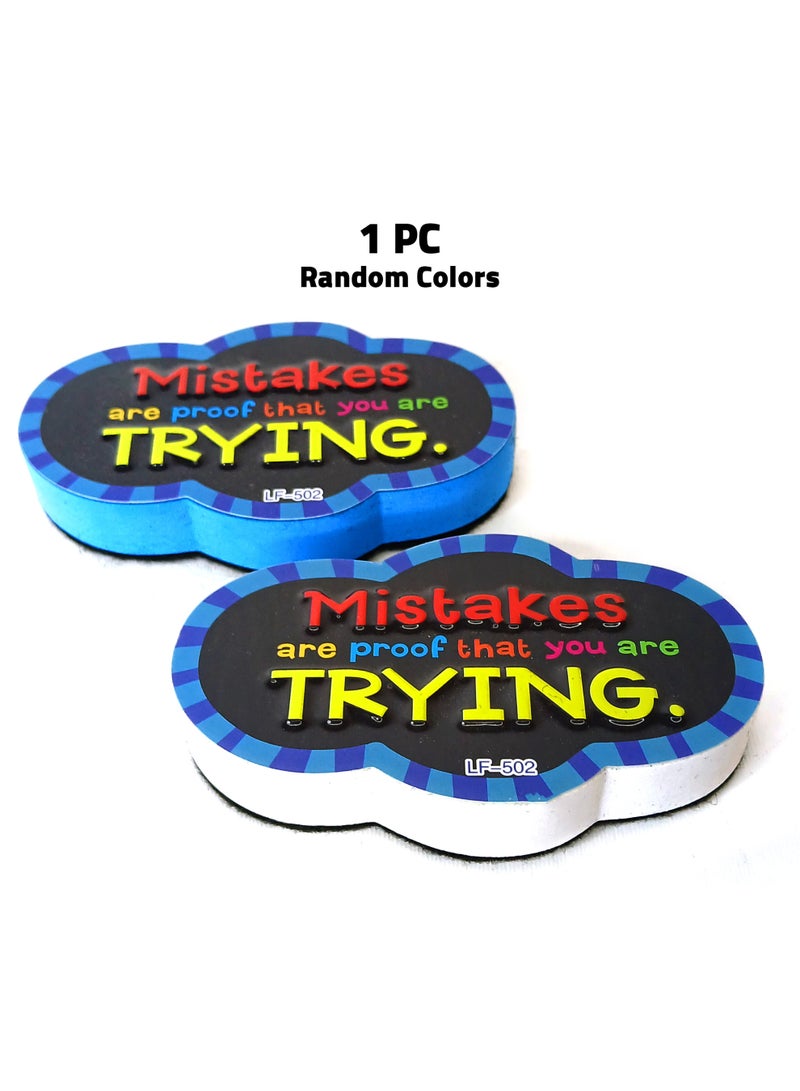 ممحاة سبورة بيضاء مغناطيسية LF-502 Mistakes TRYING - Image 1