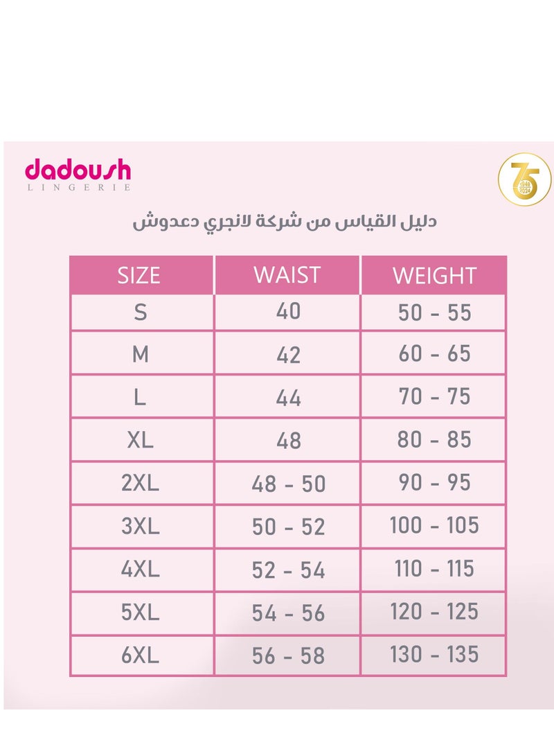 Dadoush Two-piece women's fur pajamas from Daadoush, two distinctive colors, made with love for a warm and elegant look  - Image 4