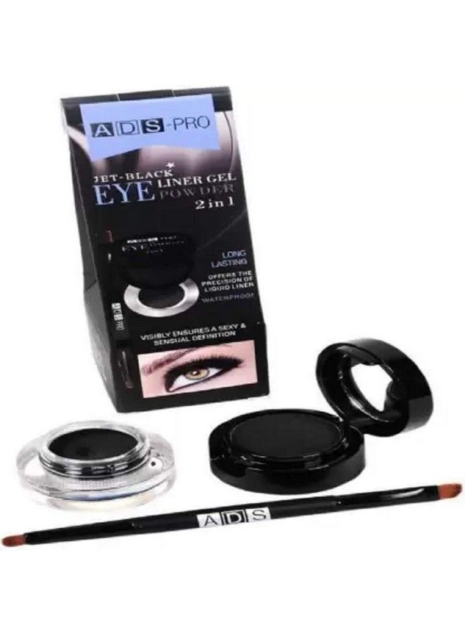 ADS Pro 2 In 1 Jet Black Waterproof Gel Kajal And Powder Cake (3+4) G = 7 G (Jet Black) Matte Finish - Image 3