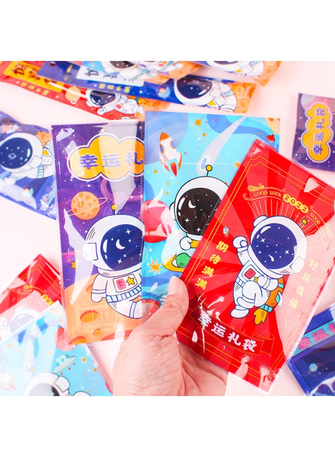 HELPS Creative Astronaut Stationery Blind Bag Cute Lucky Blind Box Gift Toy Stationery Bag Supplies Student Gift Suit - Image 1