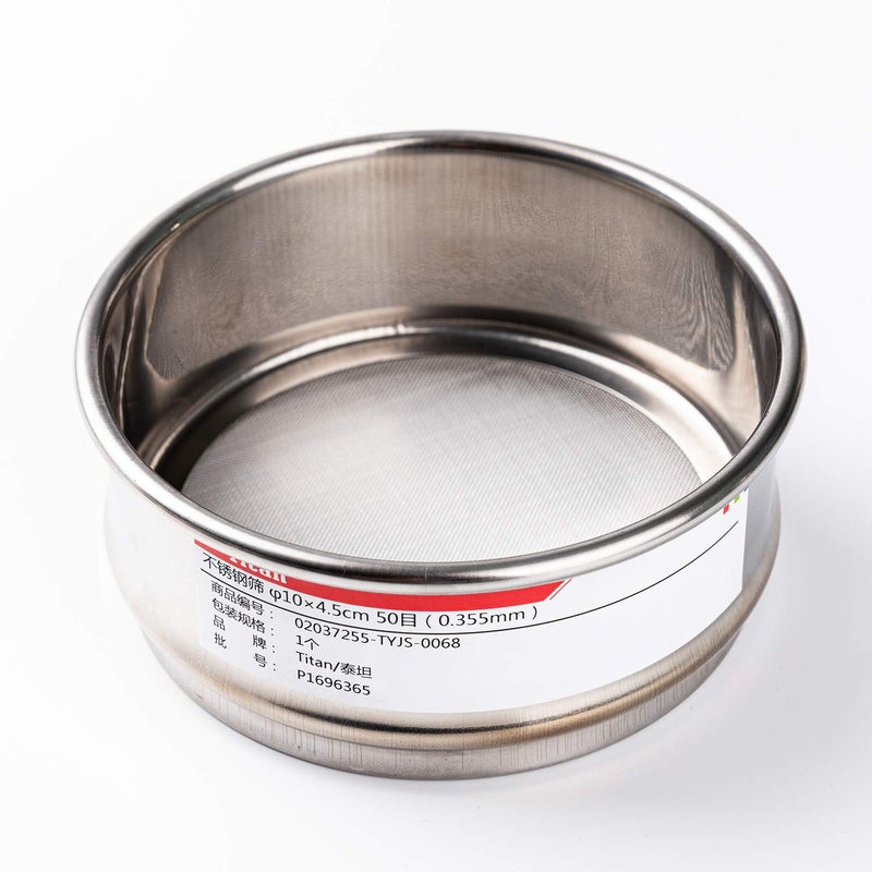 ADAMAS-BETA φ10×4.5cm 24 Mesh 304 Stainless Lab Sieves Economy Test Sieve 304 Stainless Steel Wire Cloth（0.8mm） - Image 2