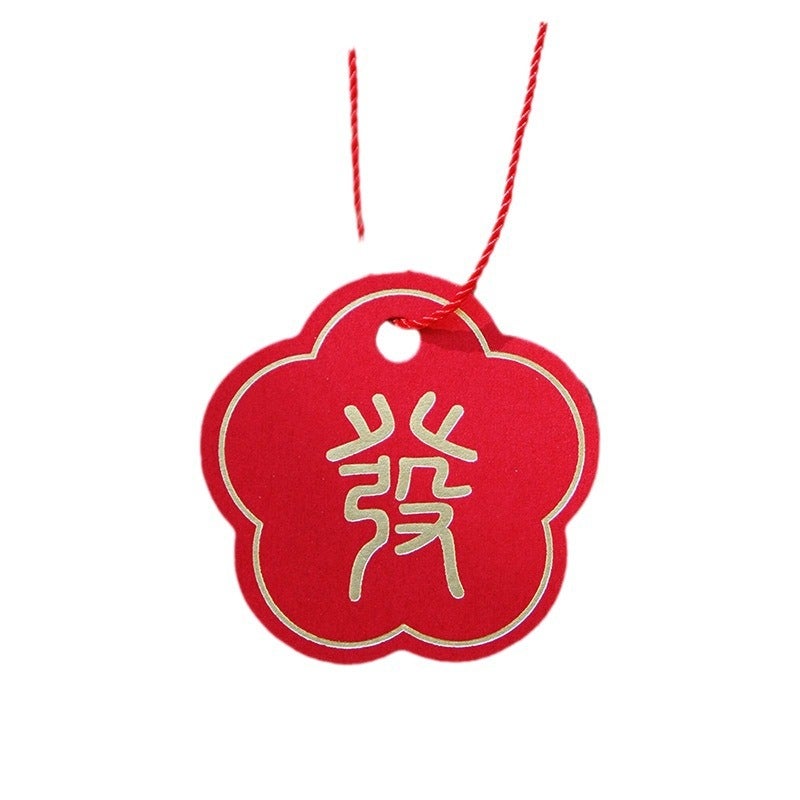 Year Hanging Card Universal Gold Foil Greeting Card Special Paper Blessing Tag Decorative Tag Simple New Year Blessing Card - Image 5
