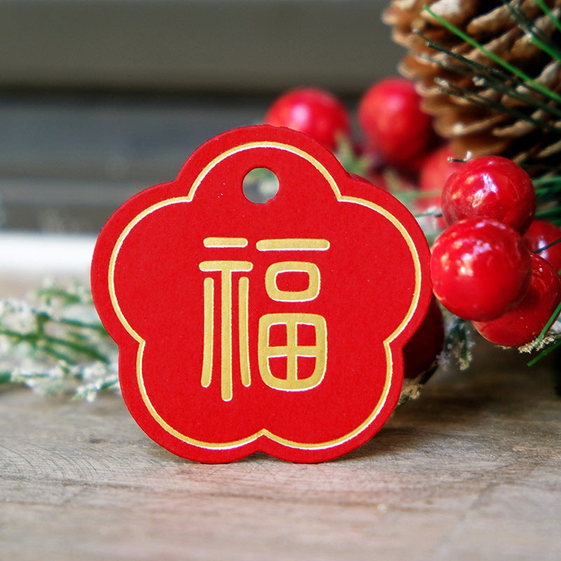 Year Hanging Card Universal Gold Foil Greeting Card Special Paper Blessing Tag Decorative Tag Simple New Year Blessing Card - Image 3