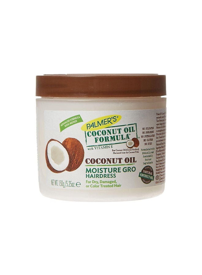 بالمرز كريم الشعر بتركيبة جوز الهند مويستشر جرو لتصفيف الشعر مع فيتامين E 150 جم - Image 1