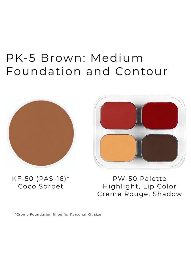 بن ني مجموعة كريم الشخصية Pk5 - Image 3