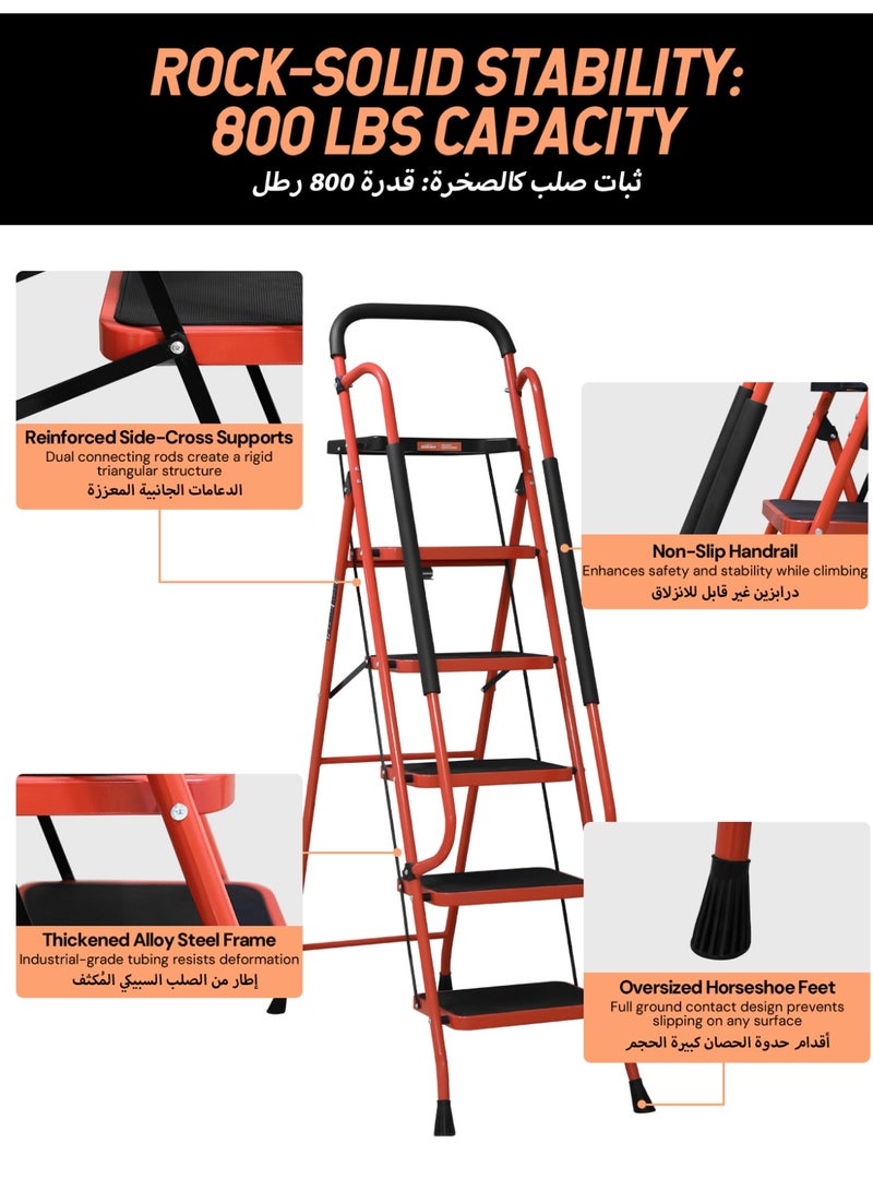 SEKAM 5 Step Ladder: Folding Heavy Duty Ladder with Tool Tray & Wide Anti-Slip Pedals – 800 lbs Capacity Steel Portable Stepladder for Home, Kitchen, Garage & Pantry Use - Image 5