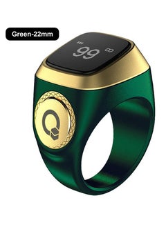 Green-22mm