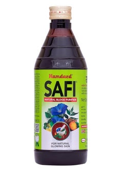 Safi Natural Blood Purifier 500ML
