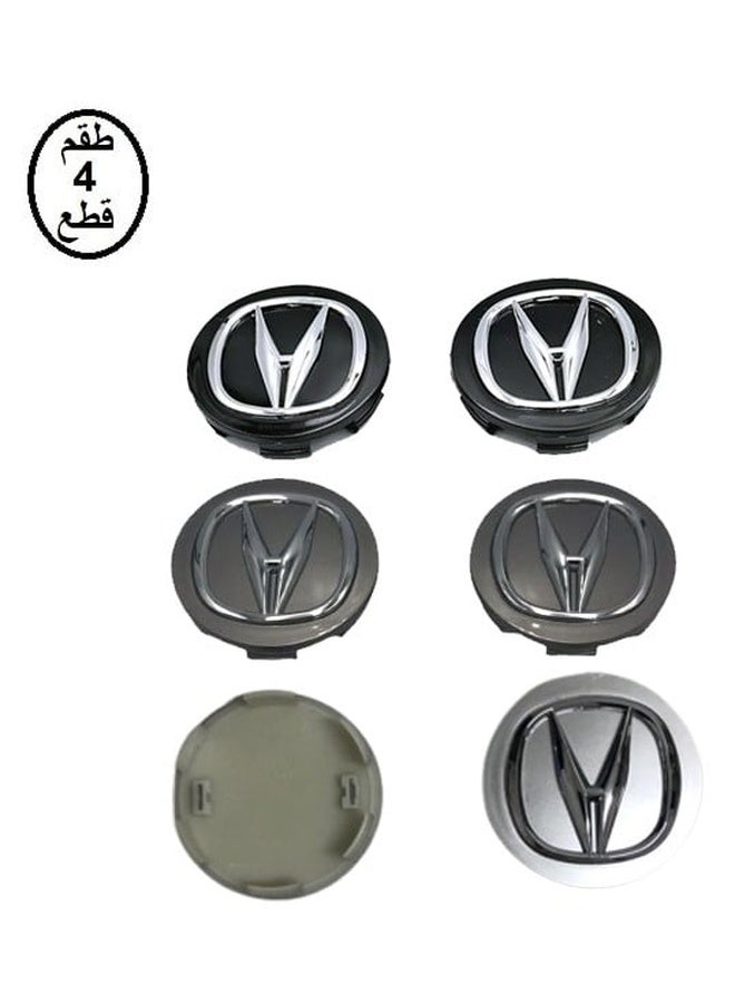Changan Wheel Hub Caps - Image 1