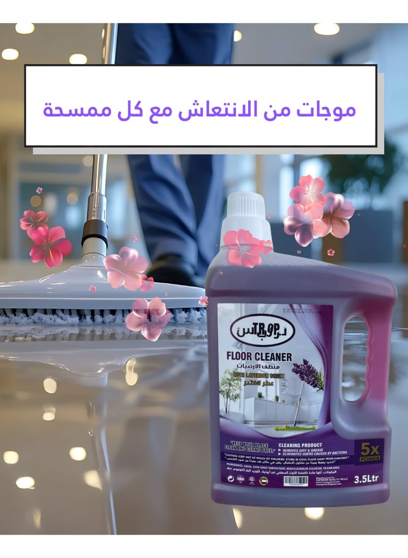 TROPS Lavender Scent Floor Cleaner 3.5 L Pack Of 3+1 OFFER PACK - Image 4