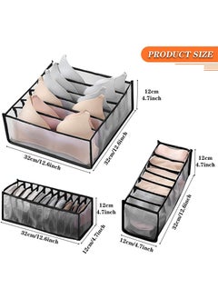 NILKANTH NILKANTH 3 Set Closet Underwear Organizer Foldable Women Underwear Storage Box Compartment Underwear Drawer Organizer Divider for Bra Socks Ties Black  - Image 2